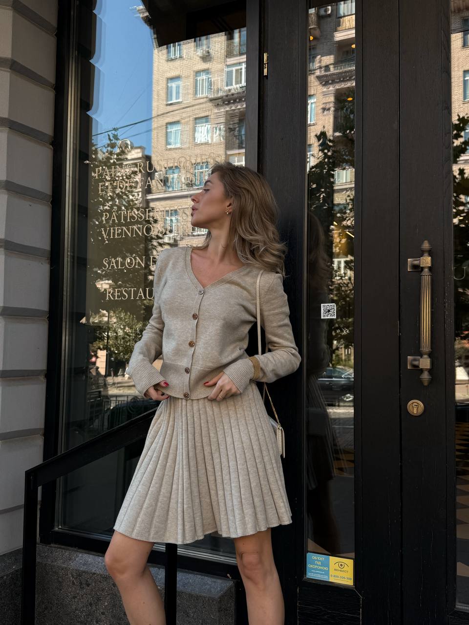 Elegant Knit Two Piece Set – Cardigan and Pleated Skirt