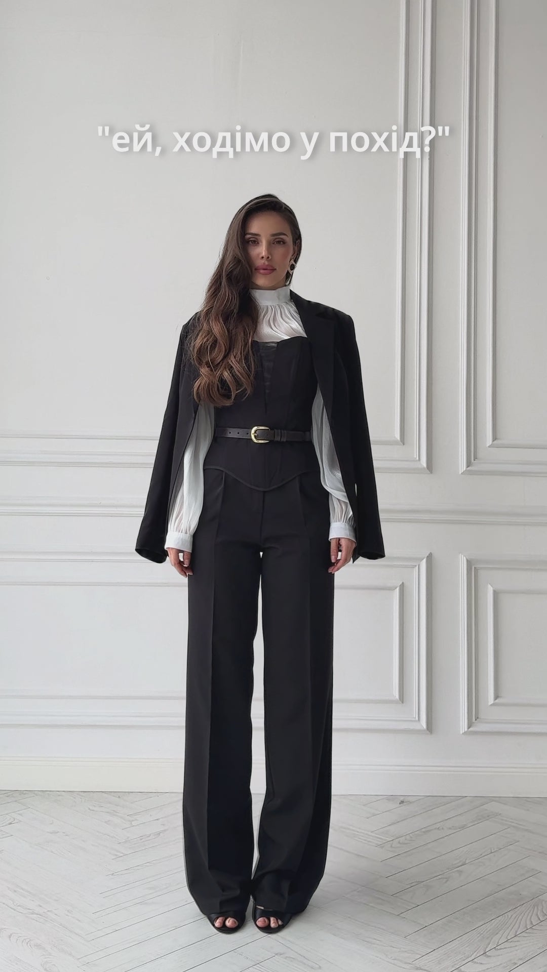 Women's Tailored Blazer - Versatile Suit Jacket for Work & Events